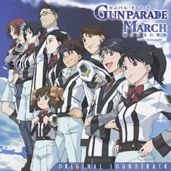 GENEON Gunparade March CD Soundtrack Spirit Of Samurai