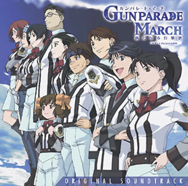 GENEON Gunparade March CD Soundtrack Spirit Of Samurai 3 GENEON Gunparade March CD Soundtrack Spirit Of Samurai