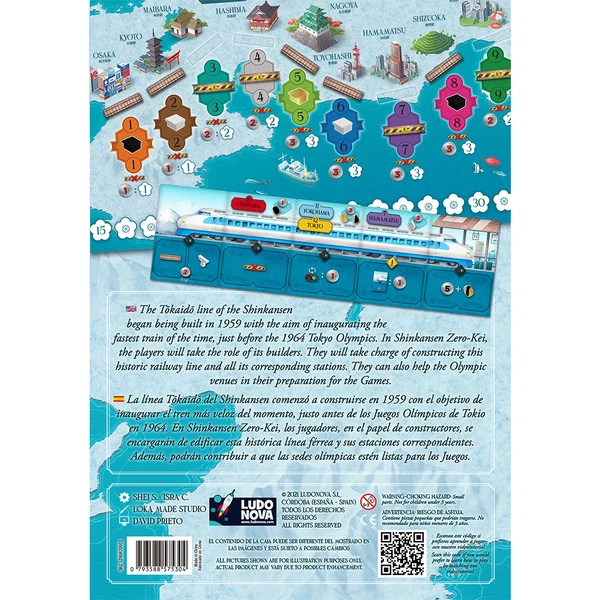 ASMODEE Shinkansen Zero-Kei Game 6 ASMODEE Shinkansen Zero-Kei Game - Image 4