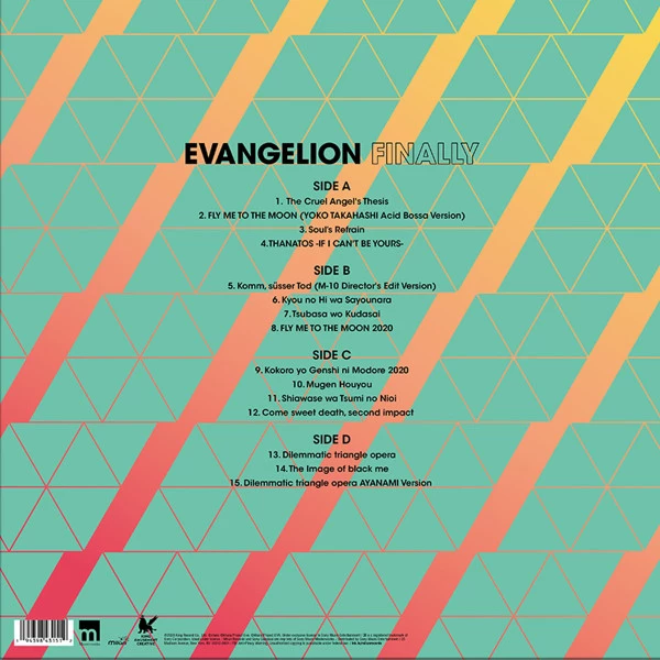 MILAN Evangelion Finally Vinyl Soundtrack 9 MILAN Evangelion Finally Vinyl Soundtrack - Image 7