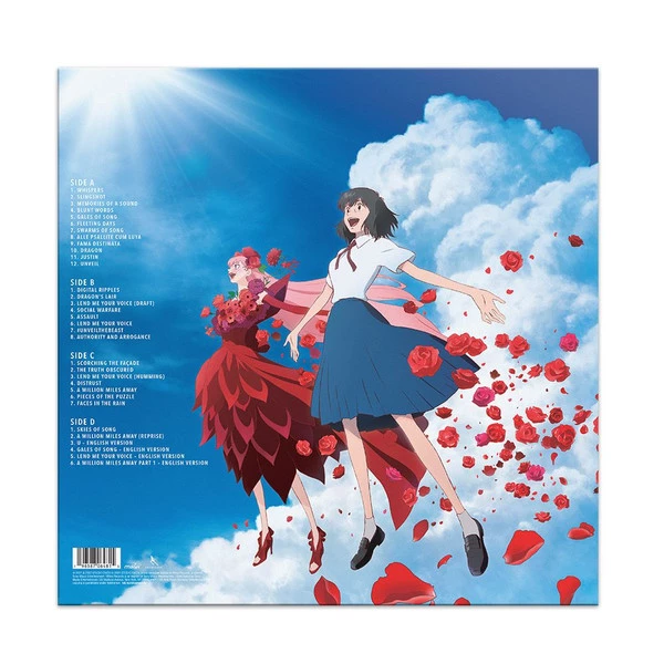 MILAN Belle Vinyl Soundtrack 9 MILAN Belle Vinyl Soundtrack - Image 7