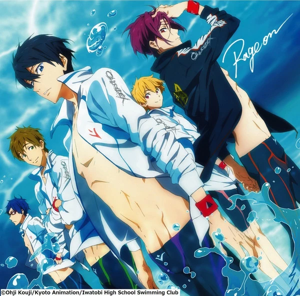 BANDAI VISUAL Rage On Free! Anime Ver Jacket CD (Import) 3 BANDAI VISUAL Rage On Free! Anime Ver Jacket CD (Import)