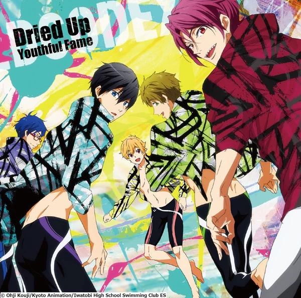 BANDAI VISUAL Dried Up Youthful Fame Free! Eternal Summer Anime Ver Jacket CD (Import) 3 BANDAI VISUAL Dried Up Youthful Fame Free! Eternal Summer Anime Ver Jacket CD (Import)