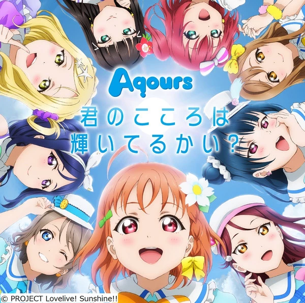 BANDAI VISUAL Kimino Kokorowa Kagayaiterukai? Aqours Love Live! Sunshine!! CD + Blu-ray (Import) 3 BANDAI VISUAL Kimino Kokorowa Kagayaiterukai? Aqours Love Live! Sunshine!! CD + Blu-ray (Import)