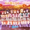 BANDAI VISUAL Yume Kataruyori Yume Utaou Love Live! Sunshine!! CD (Import) 1 BANDAI VISUAL Yume Kataruyori Yume Utaou Love Live! Sunshine!! CD (Import) -Audio Puzzle Sales Shop 4540774145409 music yume kataruyori yume utaou love live sunshine cd import primary