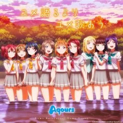 BANDAI VISUAL Yume Kataruyori Yume Utaou Love Live! Sunshine!! CD (Import)