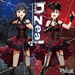 BANDAI VISUAL Million Live! Theater Days 12 D/Zeal The IDOLM@STER The@ter Generation CD (Import)