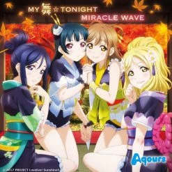 BANDAI VISUAL MY Mai TONIGHT MIRACLE WAVE Aqours Love Live! Sunshine!! CD (Import)
