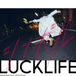 BANDAI VISUAL Symbol Food Wars! The Third Plate Standard Edition CD Import