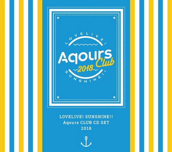 BANDAI VISUAL Love Live! Sunshine!! Aqours Club CD Set 2018 Limited Edition CD (Import) 3 BANDAI VISUAL Love Live! Sunshine!! Aqours Club CD Set 2018 Limited Edition CD (Import)