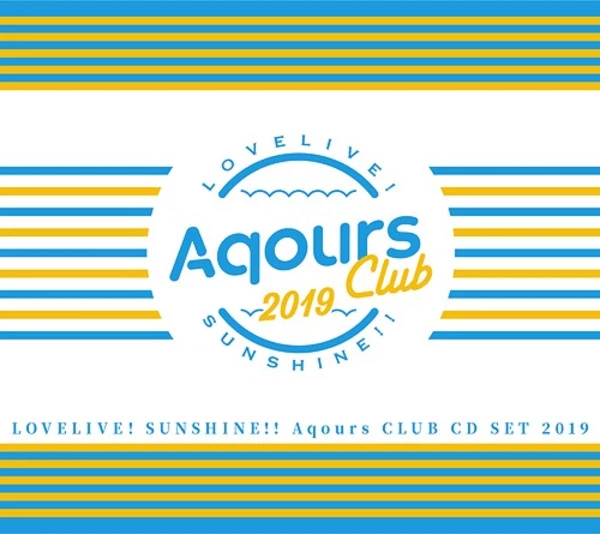 BANDAI VISUAL Aquors CLUB SET 2019 Love Live! Sunshine!! CD (Import) 3 BANDAI VISUAL Aquors CLUB SET 2019 Love Live! Sunshine!! CD (Import)