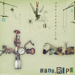 BANDAI VISUAL Plus To Minus No Shikumi Standard Edition Nano.RIPE CD (Import)