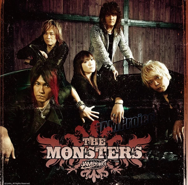 BANDAI VISUAL THE MONSTERS JAM Project BEST COLLECTION IX CD (Import) 3 BANDAI VISUAL THE MONSTERS JAM Project BEST COLLECTION IX CD (Import)