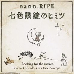 BANDAI VISUAL Nanairomegane No Himitsu Standard Edition Nano.RIPE CD (Import)