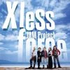 BANDAI VISUAL X Less Force JAM Project BEST COLLECTION XI CD (Import) -Audio Puzzle Sales Shop 4540774154906 music x less force jam project best collection xi primary