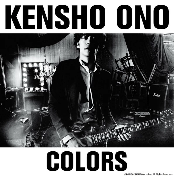 BANDAI VISUAL COLORS Kensho Ono Standard Edition CD (Import) 3 BANDAI VISUAL COLORS Kensho Ono Standard Edition CD (Import)