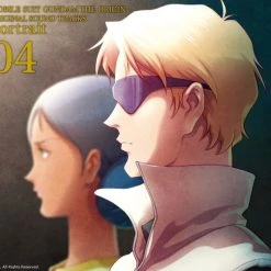 BANDAI VISUAL Mobile Suit Gundam THE ORIGIN Original Soundtrack 4 CD (Import)