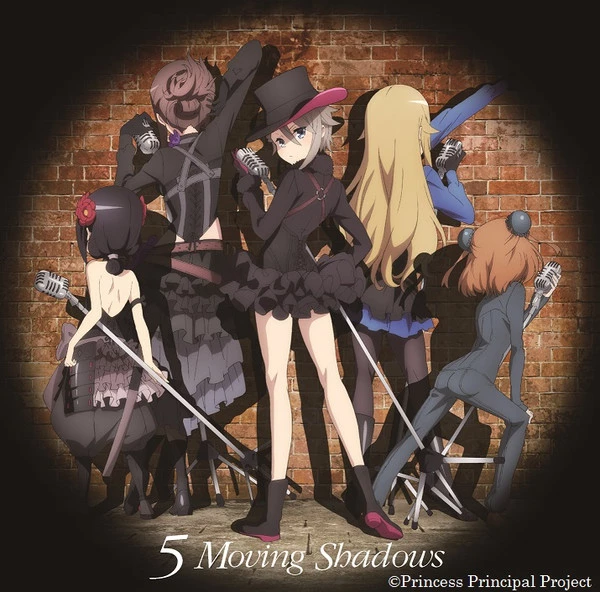 BANDAI VISUAL 5 Moving Shadows Princess Principal CD (Import) 3 BANDAI VISUAL 5 Moving Shadows Princess Principal CD (Import)