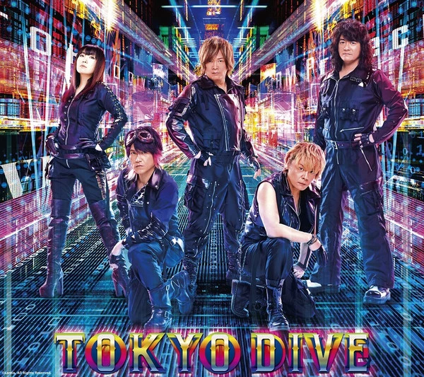 BANDAI VISUAL TOKYO DIVE JAM Project CD (Import) 3 BANDAI VISUAL TOKYO DIVE JAM Project CD (Import)