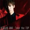BANDAI VISUAL Take The TOP Kensho Ono Standard Edition CD (Import)