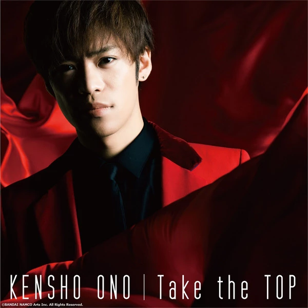 BANDAI VISUAL Take The TOP Kensho Ono Standard Edition CD (Import) 3 BANDAI VISUAL Take The TOP Kensho Ono Standard Edition CD (Import)