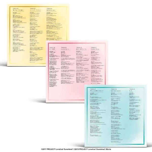 BANDAI NAMCO ARTS Love Live! Sunshine!! Aqours World LoveLive! In LA BRAND NEW WAVE Day 1 Vinyl 5 BANDAI NAMCO ARTS Love Live! Sunshine!! Aqours World LoveLive! In LA BRAND NEW WAVE Day 1 Vinyl - Image 3