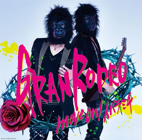 BANDAI VISUAL Move On! Ibara Michi SAIYUKI RELOAD BLAST Limited Edition CD + DVD (Import) 3 BANDAI VISUAL Move On! Ibara Michi SAIYUKI RELOAD BLAST Limited Edition CD + DVD (Import)