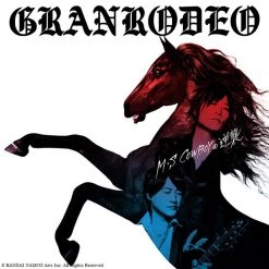 BANDAI VISUAL M S COWBOY No Gyakushu GRANRODEO Limited Edition CD (Import)