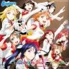 BANDAI VISUAL Sailing To The Sunshine Love Live! Sunshine!! OST CD (Import) 1 BANDAI VISUAL Sailing To The Sunshine Love Live! Sunshine!! OST CD (Import) -Audio Puzzle Sales Shop 4540774904754 music sailing to the sunshine love live sunshine ost cd primary