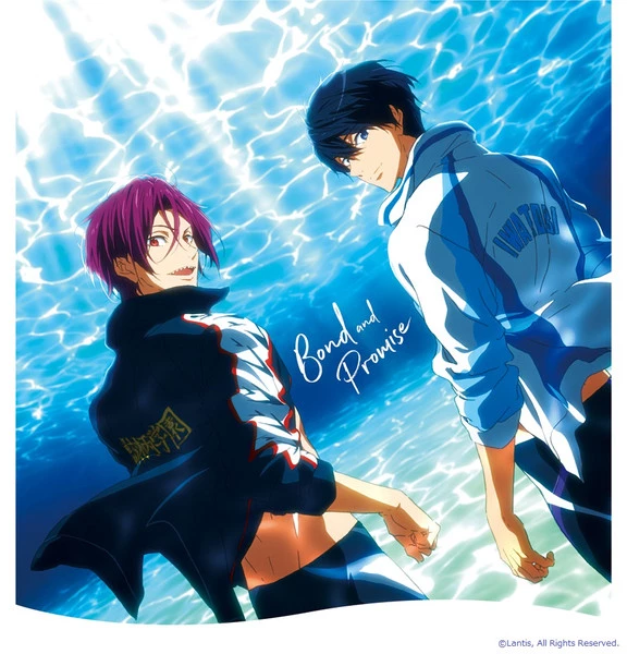 BANDAI VISUAL Bond And Promise Free! Timeless Medley Original Soundtrack CD (Import) 3 BANDAI VISUAL Bond And Promise Free! Timeless Medley Original Soundtrack CD (Import)