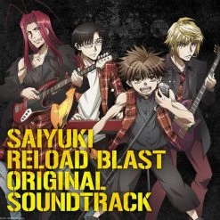 BANDAI VISUAL SAIYUKI RELOAD BLAST Original Soundtrack CD (Import)