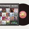 NIPPON COLUMBIA Animal Crossing New Horizons Totakeke Music Instrumental Selection Vinyl -Audio Puzzle Sales Shop 4549767158358 vinyl animal crossing new horizons totakeke music instrumental selection primary