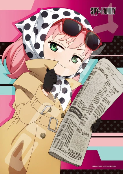 Anya Forger Battle Of Playing Spy! Ver Spy X Family Ensky Puzzle 3 Anya Forger Battle Of Playing Spy! Ver Spy X Family Ensky Puzzle