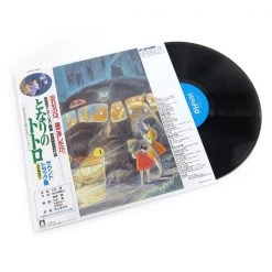 STUDIO GHIBLI RECORDS My Neighbor Totoro Vinyl Soundtrack (Import)