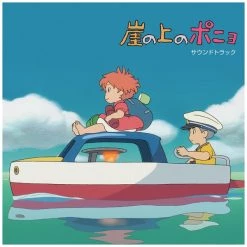STUDIO GHIBLI RECORDS Ponyo On The Cliff By The Sea Vinyl Soundtrack (Import)