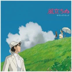 STUDIO GHIBLI RECORDS The Wind Rises Vinyl Soundtrack (Import)