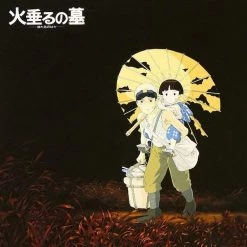 STUDIO GHIBLI RECORDS Grave Of The Fireflies Image Album Vinyl