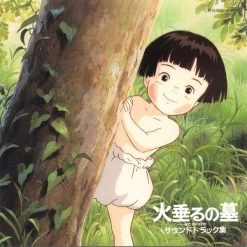 STUDIO GHIBLI RECORDS Grave Of The Fireflies Vinyl Soundtrack