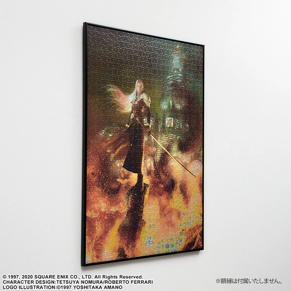 SQUARE ENIX Sephiroth Final Fantasy VII Remake 1000 Piece Premium Jigsaw Puzzle 4 SQUARE ENIX Sephiroth Final Fantasy VII Remake 1000 Piece Premium Jigsaw Puzzle - Image 2