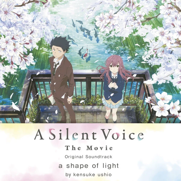 ANIME LIMITED A Silent Voice Vinyl Soundtrack 3 ANIME LIMITED A Silent Voice Vinyl Soundtrack