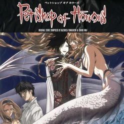 TIGER LAB Pet Shop Of Horrors Vinyl Soundtrack