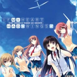 MOE NOVEL If My Heart Had Wings DVD-ROM Game (Windows)