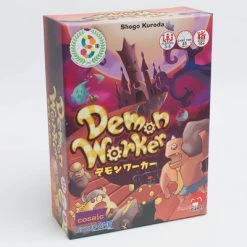 JAPANIME GAMES Demon Worker Game